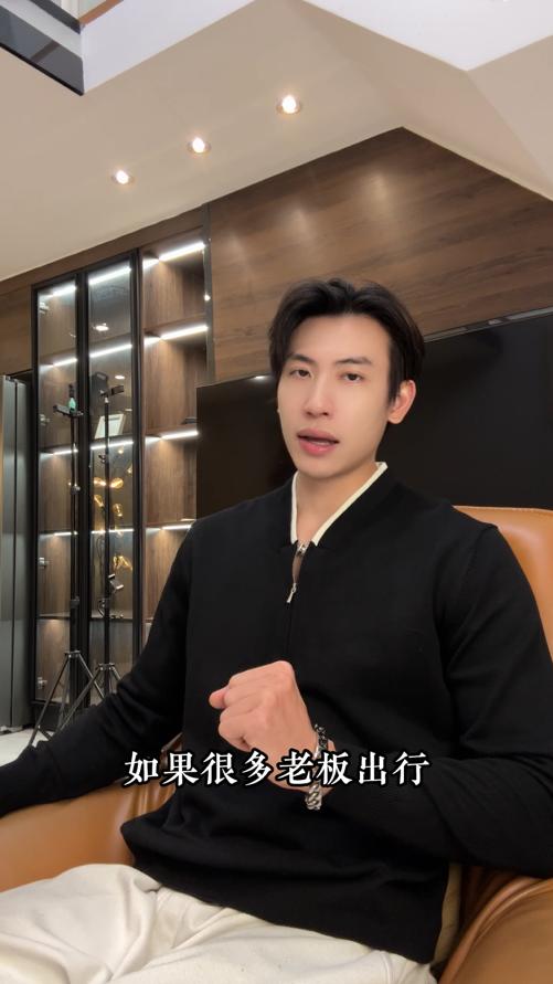 6292SDSA男士秋冬新款痞帅男装韩版简约半拉链V领假两件针织毛衣百搭 商品图0