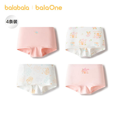 【balaOne】巴拉巴拉儿童内裤平角四角短裤女童防走光宝宝四条装 商品图1
