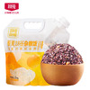 北纯藜麦18谷杂粮饭 5斤 商品缩略图1