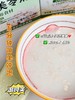非遗 御良芙 茯苓百合益生菌美苓粥 175g（25g*7包）/盒 商品缩略图1