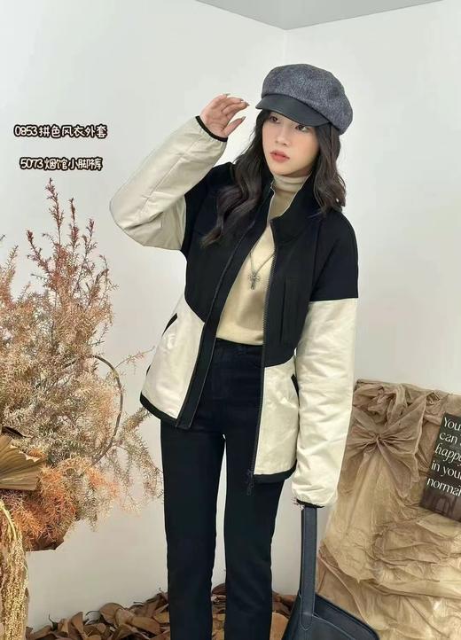 33GAC230853#A/B拼色风衣外套 商品图0