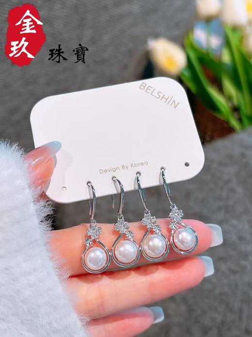 S925银耳饰 商品图0
