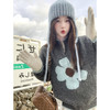 <曾小咸推荐>现货秒杀 ！微信超特价！冬保暖护耳毛线帽子 日常79.99 立减50 秒杀29.99！！毛衣  秒杀99.99！ 商品缩略图3