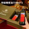  【贝蒂斯特级初榨橄榄油】橄榄油的天花板 低温冷榨头道油  无反式脂肪酸 健康安心 商品缩略图6