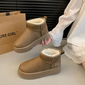 【HF】无忧购 “清仓福利”休闲厚底毛毛女款秋冬季加厚加绒保暖雪地靴1861/1862/1868（截单后3-5天发货）