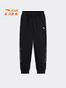安踏儿童服装男大童星火篮球系列抗菌Ⅱ代长裤352541717 商品缩略图0
