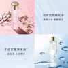 【赠抗蓝光眼霜5ml】Estee Lauder 雅诗兰黛 原生液/樱花水一拖二套装 200ml+100ml*2 -w 商品缩略图8