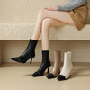 【预售5天】气质小香风链条百搭弹力瘦瘦靴秋冬新款细高跟尖头显瘦短靴女DMJFG&81366F 商品缩略图4