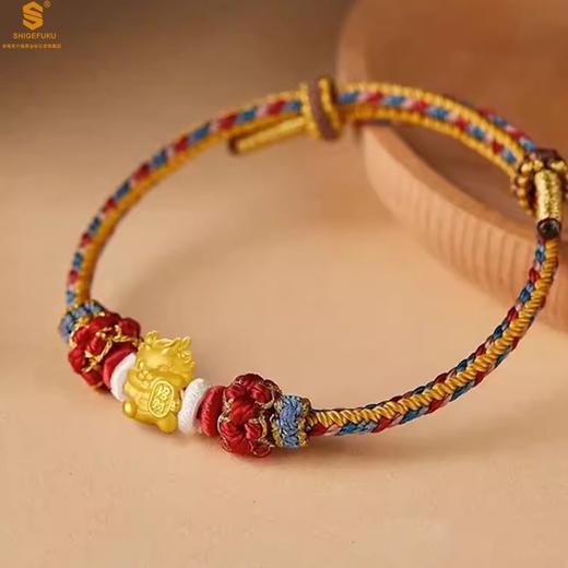 【双12抢先购 限时特惠】黄金钻石首饰 足金招财龙纳福龙炫彩手绳 商品图2