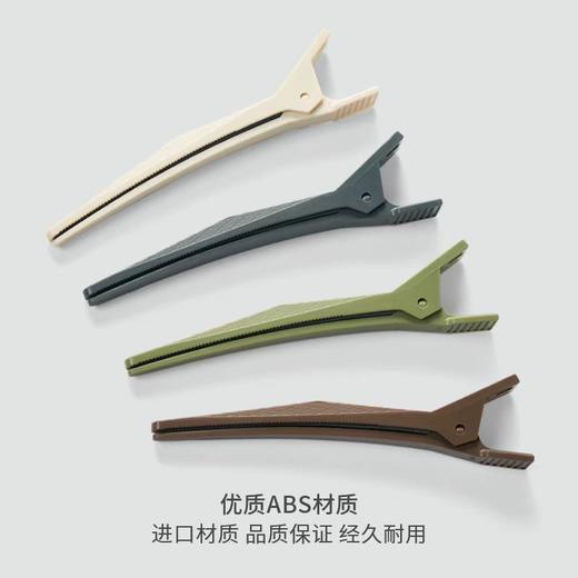 VIC+维克无痕夹子美发专用发型师理发店用品刘海定位鳄鱼鸭嘴剪发夹 商品图1
