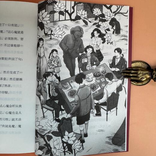 【9岁+】萤火虫解忧店1-3（共3册）儿童版解忧杂货店 商品图9