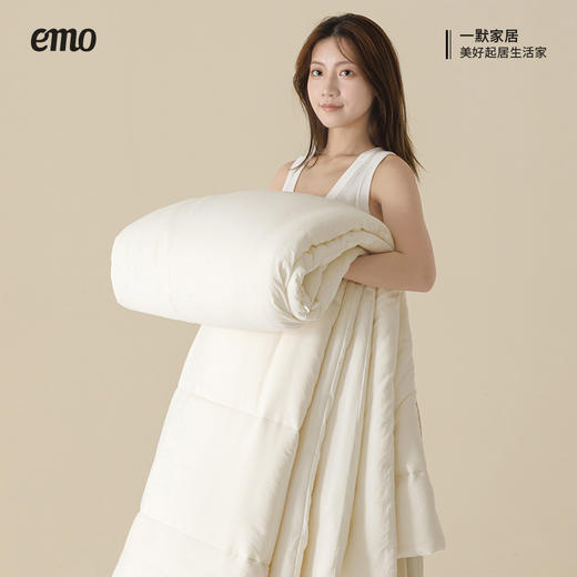 一默 太空护眠舱春秋被 商品图2