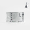 岩上 | 空山·岩上聆山 | 50g（10gx5泡） 商品缩略图4