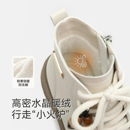 英氏幼儿稳步鞋小童马丁靴女童时尚秋冬高街靴子短靴潮流百搭男童 商品图2