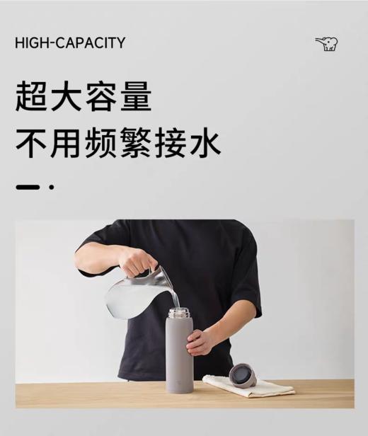 【6F】象印大容量不锈钢外出便携保温杯DA80/100 商品图5