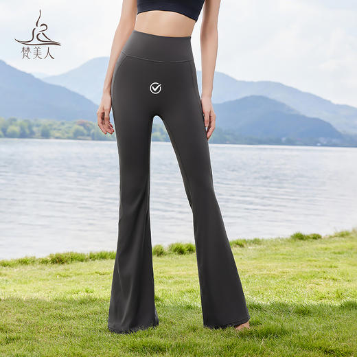 梵美人 F9075 高腰 无尴尬线  裸感面料  有口袋喇叭长裤 商品图0