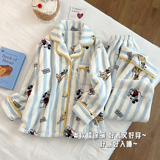 【好看又好穿！软糯保暖】厨师饼饼卡通睡衣女款珊瑚绒秋冬季加厚加绒保暖法兰绒长袖家居服。rc 商品图9