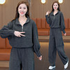 YM 8556-108时尚休闲运动服套装洋气减龄立领卫衣阔腿裤两件套 商品缩略图1