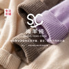 MENG·Baby Cashmere【云烟】100%小山羊绒高领包扣羊绒衫 商品缩略图1