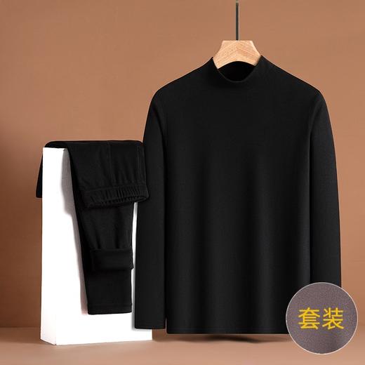 【男女同款秋冬季德绒内衣套装】半高领圆领保暖纯色亲肤内搭打底 商品图4