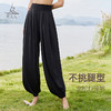 梵美人 F9061 禅意宽松灯笼长裤 裸感面料 商品缩略图2