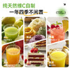 德国蓝宝原汁机渣汁分离榨汁机全自动料理机BP-YJ03D 商品缩略图6