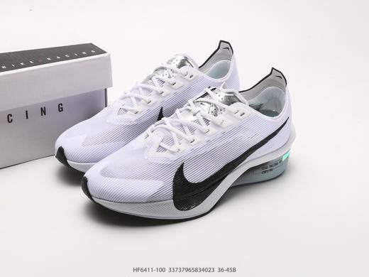 耐克Nike ZoomX Vaporfly NEXT% 4轻量化透气休闲运动跑步鞋HF6411-100男女鞋 商品图8