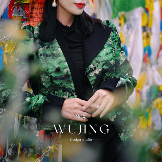 4205051 慕枝冬青 亮丝提花锦缎外套 雾境 商品图4