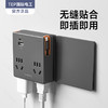 【自带伸缩线】一转四插座转换器 商品缩略图0