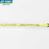 YONEX /尤尼克斯25年羽球拍天斧NF-002CCR_188_4U5 （不含羽线） 商品缩略图1
