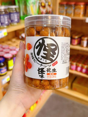 百年吴府记系列