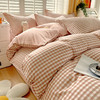 【享受自然舒睡 裸睡触感】日式无印良品同款被子纯水洗棉床上四件套磨毛格子良品床笠款学生宿舍三件套四件套床上用品 商品缩略图10