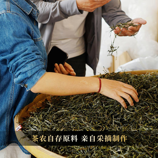 10月18日中午12点【茶农自存老班章】2016年老班章原料来源：7号茶农黄自美自存大古树原料，茶区最高树龄最高品质茶王老班章，357克/饼，5饼送1饼 商品图8