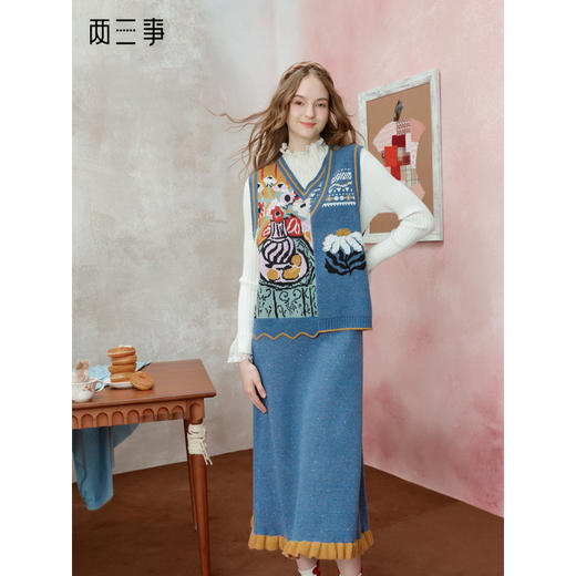 两三事迷迭花园2025冬季新款油画提花不对称针织背心半裙两件套装 商品图0