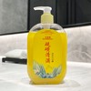 硫磺去屑洗发液止痒去头屑控油蓬松洗发水清爽护发持久 商品缩略图5