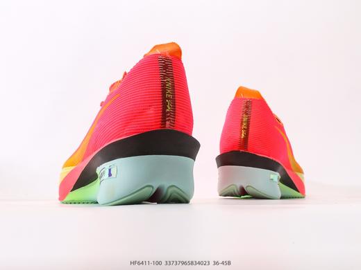 耐克Nike ZoomX Vaporfly NEXT% 4轻量化透气休闲运动跑步鞋HF6411-100男女鞋 商品图5