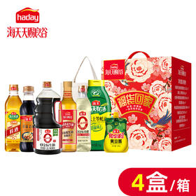 海天天赐良谷-福袋回家