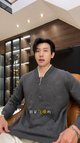 6292SDSA男士秋冬新款痞帅男装韩版简约半拉链V领假两件针织毛衣百搭