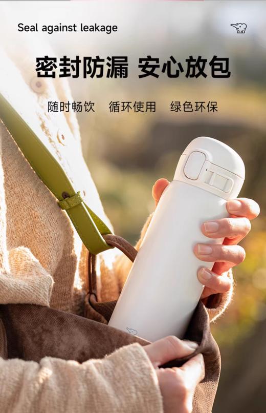 象印进口不锈钢保温杯WE36/48 商品图7
