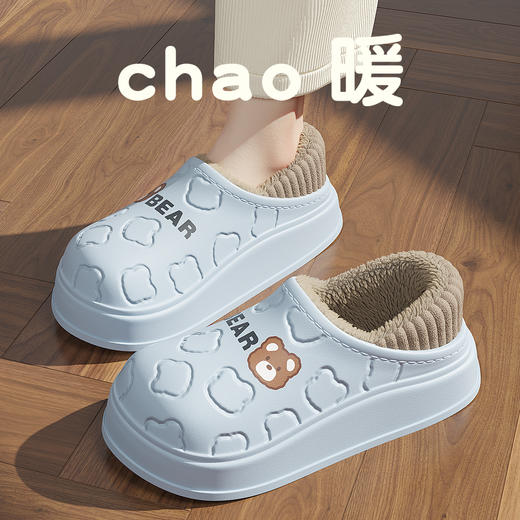 【新升级款！】防水棉拖鞋 女士秋冬季包跟棉拖 冬季室内居用防滑保暖厚底棉鞋  御寒保暖防水拖 商品图6