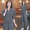 YM 8553-105时尚休闲套装时髦洋气上衣+弯刀阔腿裤 商品缩略图0