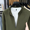 【男士秋冬季立领外套 】 纯色长袖开衫半高领拉链卫衣时尚保暖舒适 商品缩略图6