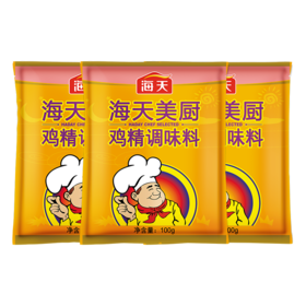海天美厨鸡精100g*3袋