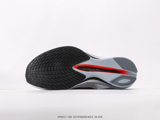 耐克Nike ZoomX Vaporfly NEXT% 4轻量化透气休闲运动跑步鞋HF6411-100男女鞋 商品图3