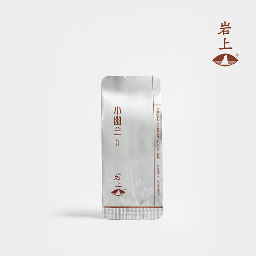 体验装 | 若谷·小幽兰 | 10gx1泡 商品图2