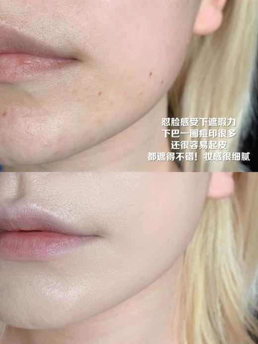 【10.18好物神价】兰蔻菁纯气垫#110简装白盒（效期至26.8） 商品图5