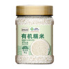 溢田有机杂粮1kg 商品缩略图5