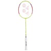 YONEX /尤尼克斯 羽毛球拍天斧NF-002ACR_181_4U5 空拍未穿线 商品缩略图0