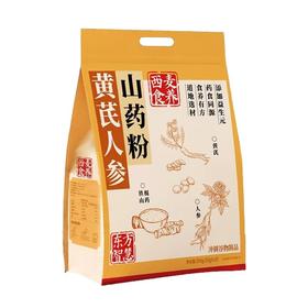 西麦 黄芪人参山药粉 350g/包