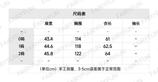 MO-C （女款）Pario羽绒马甲 商品图1